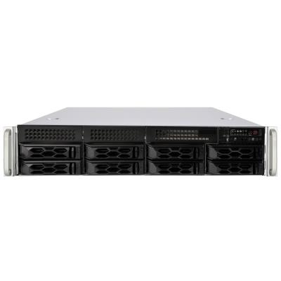 Servemaster R27J 2HE Supermicro Server