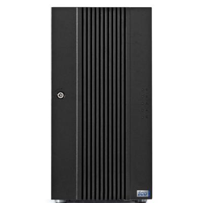 Xanthos P45G Supermicro Tower Server