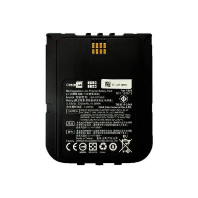 Cipherlab Akku für RS51 4000 MAH INKL. NFC ANTENNE