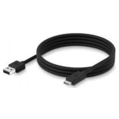 Zebra Verbindungskabel USB C